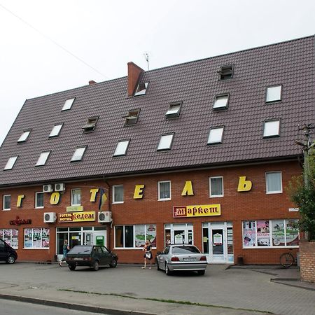 Kedem Hotel Lipiny Exterior photo